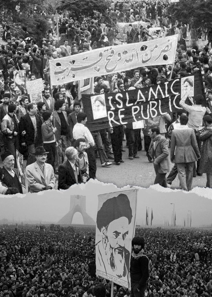 A Picture showing Islamic revolution protest in Iran
