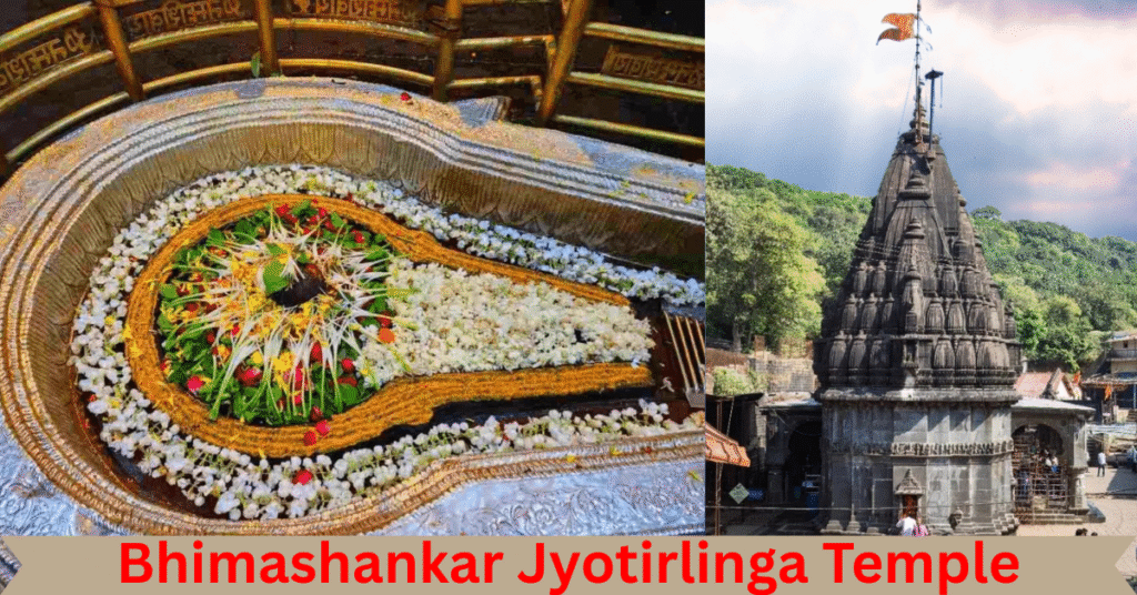 Bhimashankar Jyotirlinga Temple, Pune