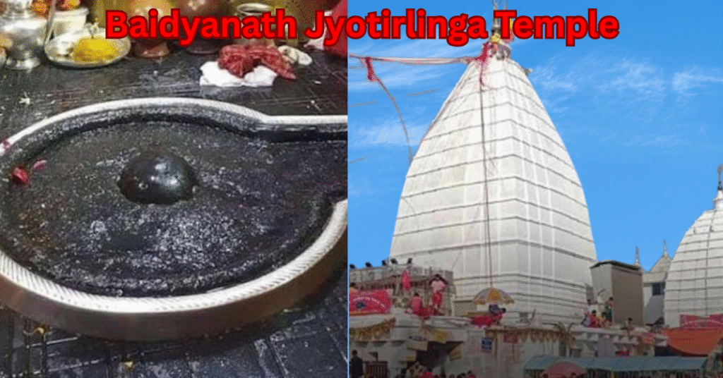 Baidyanath Jyotirlinga Temple