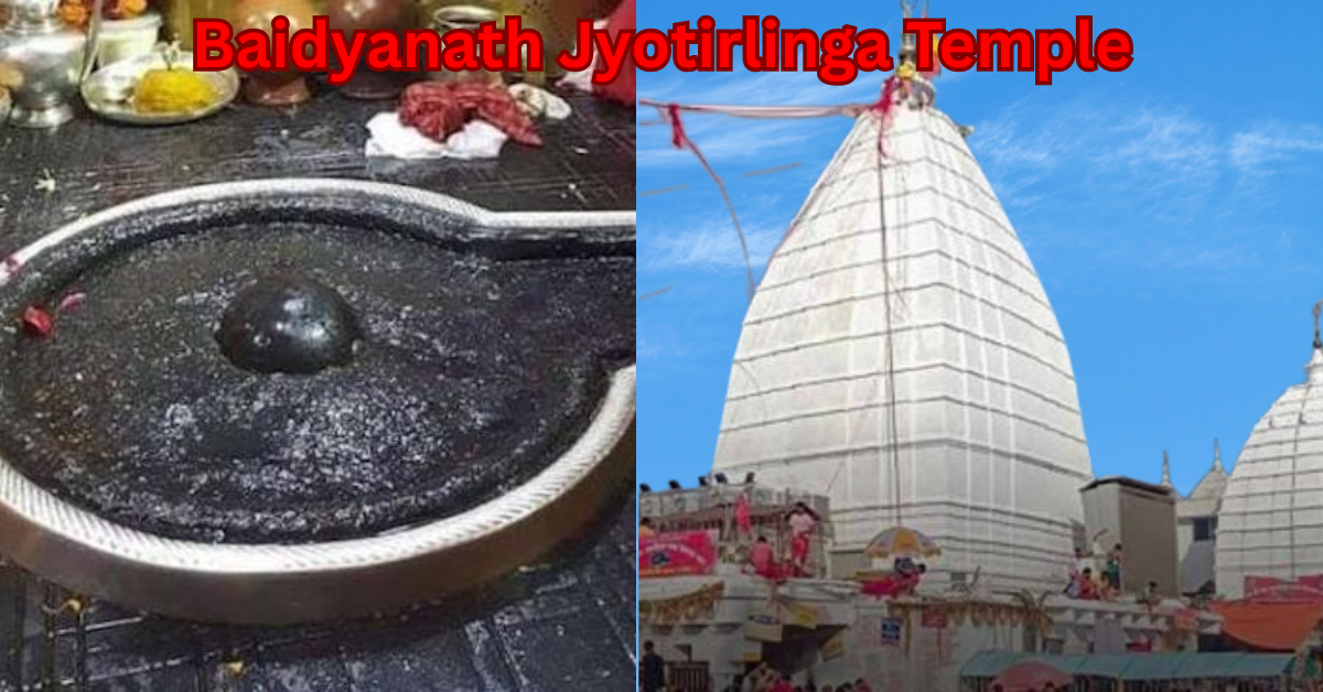 Baidyanath Jyotirlinga Temple