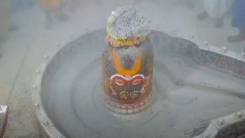 Bhasma Aarti, Mahakaleshwar Ujjain