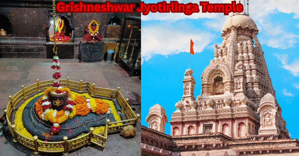 Grishneshwar Jyotirlinga Temple, Ellora