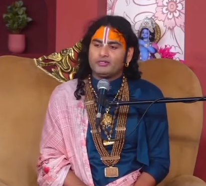 Aniruddhacharya Ji