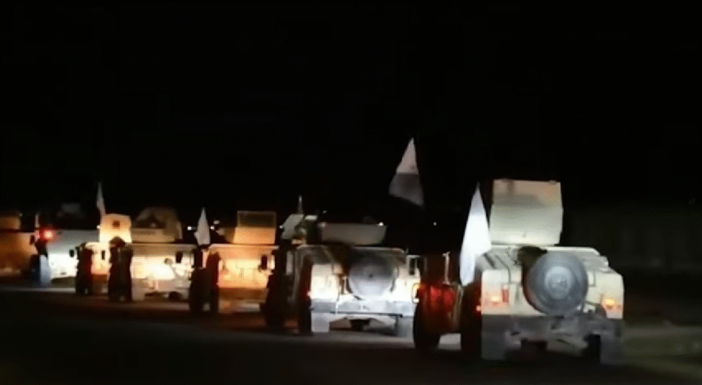  Afghanistan–Pakistan Border Clash