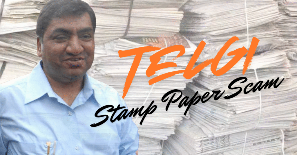 Telgi Stamp Paper Scam